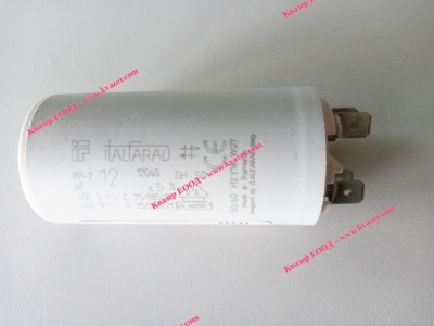2C 12uF 450V работен кондензатор тип MKP с изводни пера