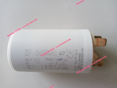 2C 10uF 450V работен кондензатор тип MKP с изводни пера