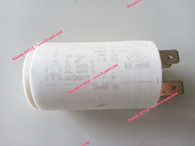 2C 4uF 450V работен кондензатор тип MKP с изводни пера