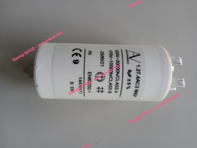 2D 9uF 470V работен кондензатор тип MKP с изводни пера