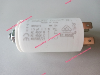 2D 1.5uF 450V работен кондензатор тип MKP с изводни пера