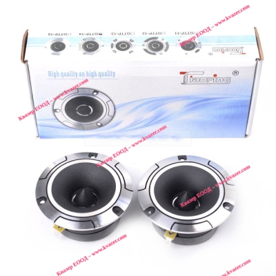 Високочестотни Динамични Говорители 4" GTTP-14, 2 броя, 4 Ohm, 30W