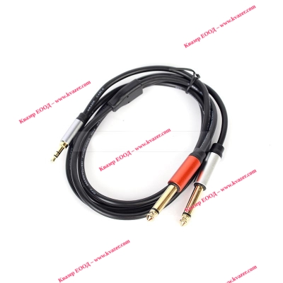 Аудио кабел Mono Jack 2 x 6.3mm мъжки към 3.5mm стерео мъжки, 1 метър