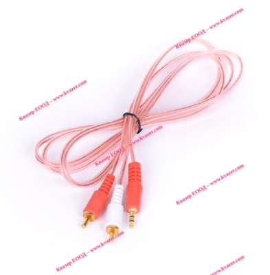 Аудио кабел Stereo Jack 3.5mm - 2RCA, HQ, силиконова изолация, 1.5 метра