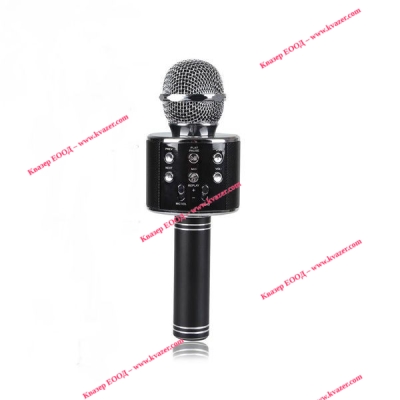 Караоке Bluetooth Микрофон с вградени тонколони WS-858