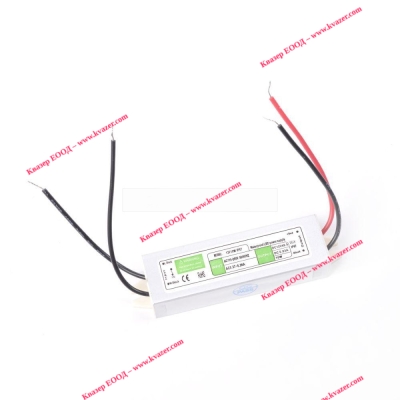 Импулсно захранване кутия, вх. 110-260VAC, изх. DC12V 0.83A 10W IP67