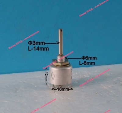 Потенциометър СПО-0,5 470 ohm 0.5W ос 14мм