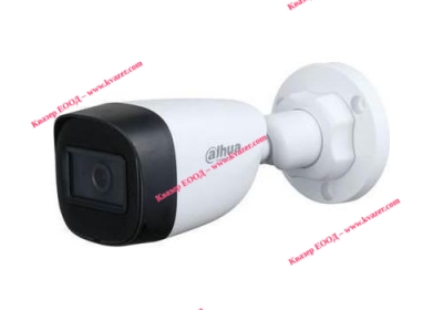 2MP HDCVI Dahua HAC-HFW1200C-0280B-S5