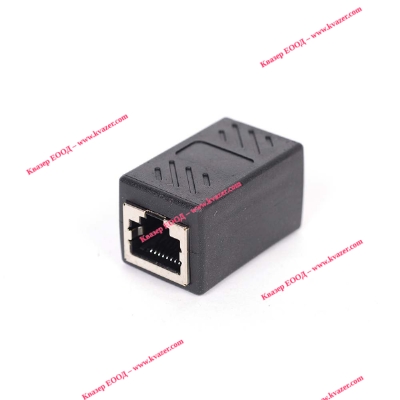 Удължител / муфа за компютърна букса, RJ45 женско към RJ45 женско