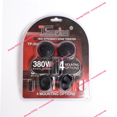 Високочестотни Пиезокристални Говорители 1" TP-366, 2 бр., 4 Ohm, 380W