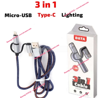USB - Micro USB кабел + букси за iPhone и Type-C, 1 метър, hsx-005