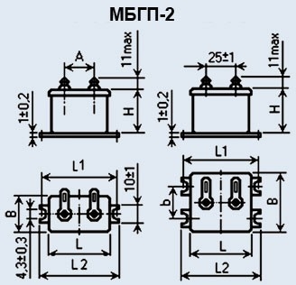 МБГП-2