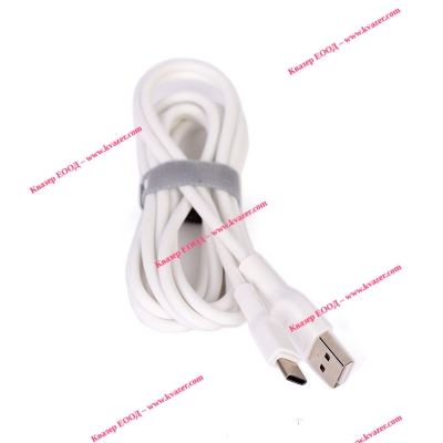 Кабел USB TYPE C, за Трансфер на Данни и Зареждане, бял, 2 метра