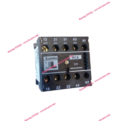 Контактор MCA 22E Lovato