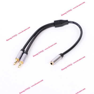 Аудио кабел разклонител Stereo Jack 3.5mm женски - 2x3.5mm мъжки, 0.2