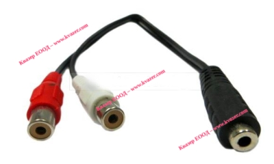 Y-кабел 2 чинча (женски) - 1 стерео жак женски 3.5mm, 0.2М