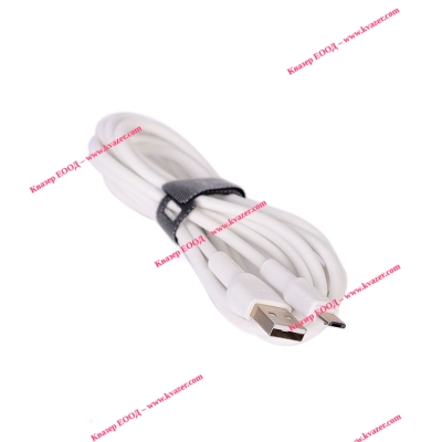 Кабел USB 2.0 A - Micro USB B, силиконов, високоскоростен, бял, 2 метра, YOURZ 0451