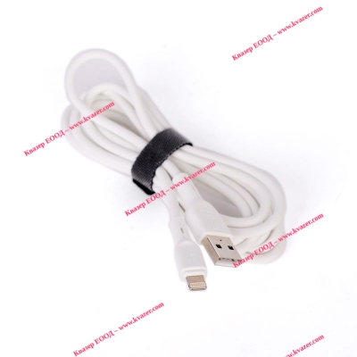 Кабел Lightning за iPhone5, бял, 2 метра, YOURZ 0451