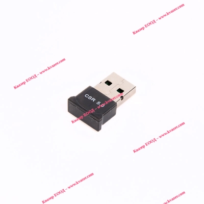 USB Bluetooth CSR 4.0 mini Dongle