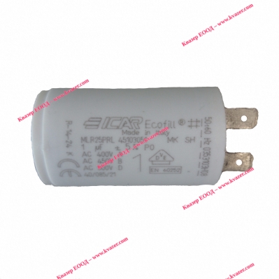 3C 1uF 475V работен кондензатор MKP с изводни пера