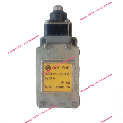 Краен изключвател ППГ-ПО11  380V~ / 220V-