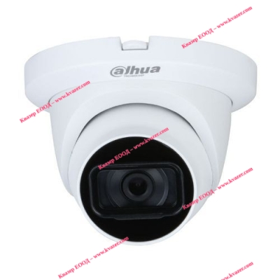 2MP HDCVI Dahua HAC-HDW1200TLMQ-0280B-S5