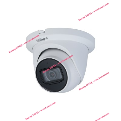 2MP HDCVI Dahua HAC-HDW1231TMQ-A-0280B