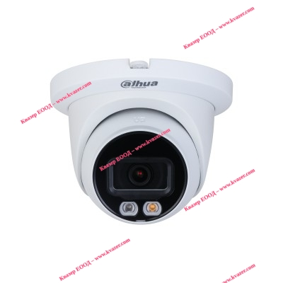 Dahua Full Color IP Камера 4 MPixel IPC-HDW2449TM-S-IL-0280B