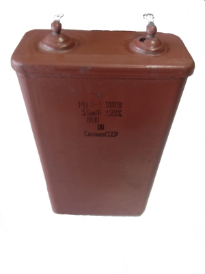 3.9uF 1000V Кондензатор МБГП-1