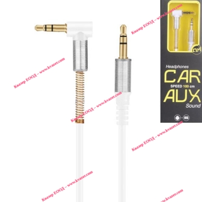 Аудио кабел Stereo Jack 3.5mm, 90 градуса, позлатени конектори, бял, 1 метър