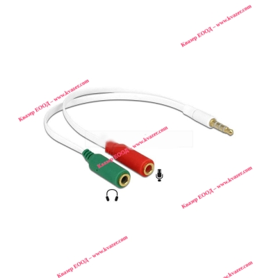 Аудио кабел разклонител Stereo Jack 3.5mm 4P мъжки - 2 x 3.5mm женски