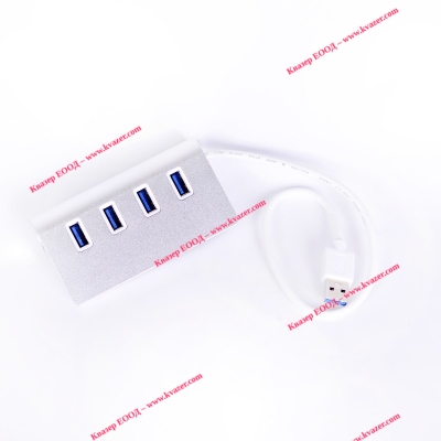 USB 3.0 хъб 4-портов