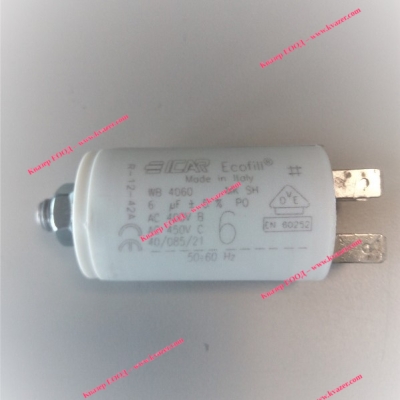 2D 6uF 450V работен кондензатор тип MKP с изводни пера