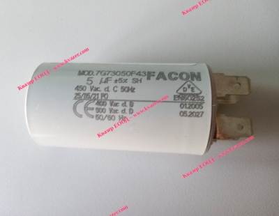 2C 5uF 450V работен кондензатор тип MKP с изводни пера
