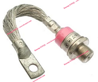 Диод Д261-250