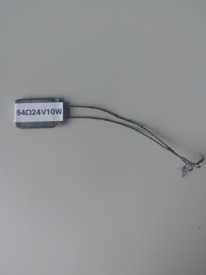 Плосък нагревател 10W