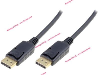 Кабел DisplayPort - DisplayPort