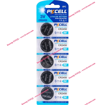 Бутонна батерия литиева CR2450 3V PKCELL
