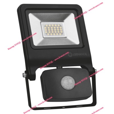 Светодиоден прожектор със сензор за движение FLOOD VALUE SEN 10W/4000K BK 800lm IP44 LEDVANCE