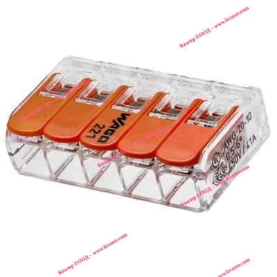 WAGO 221-615 Клема за бърза връзка 0.5 - 6 кв.мм, 5 позиции, 41A
