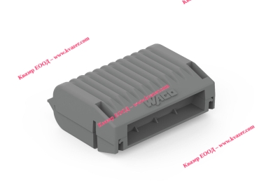 WAGO Gelbox 207-1332 кутия за клеми 4кв.мм от серията 221, размер 2