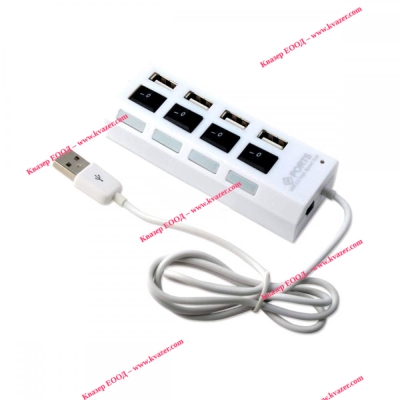USB Хъб 4 -портов, бял
