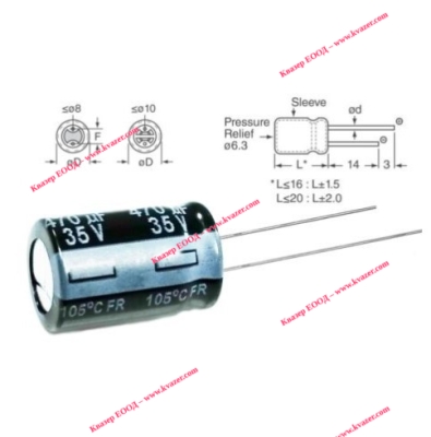 470uF 35V FR 10x16mm 105°C КОНДЕНЗАТОР ЕЛЕКТРОЛИТЕН PANASONIC