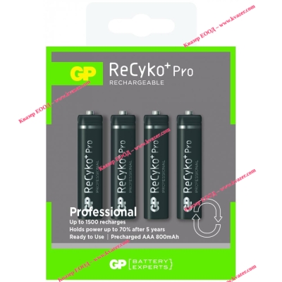 Акумулаторни батерии GP R03 AAA 850mAh RECYKO PRO NiMH 85AAAHCBN-GB4 4бр.
