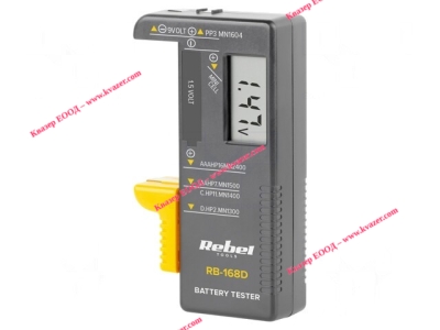 Тестер за батерии RB-168D REBEL