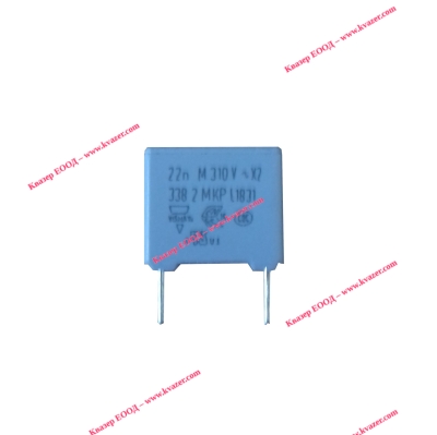22nF/310V полипропиленов кондензатор BFC233866223 Vishay