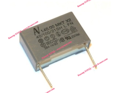 330nF/275V Полиестерен кондензатор