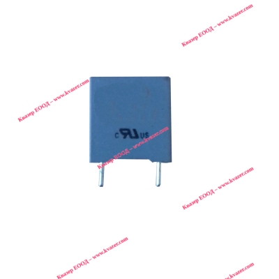 2.2uF/310V полипропиленов кондензатор