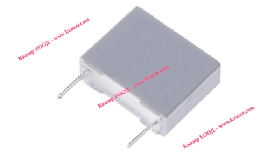 220nF/250V полипропиленов кондензатор