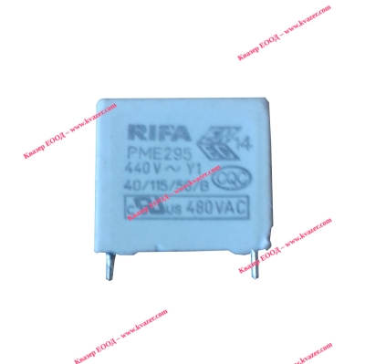 470pF/440V полипропиленов кондензатор